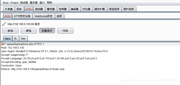 Sample