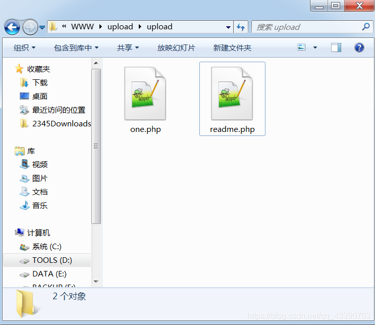 Sample