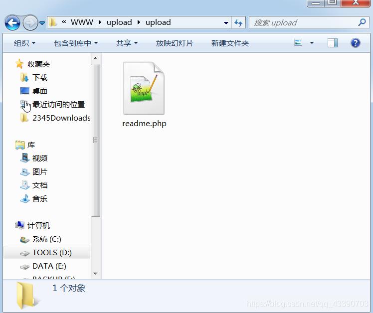 Sample