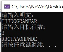 测试