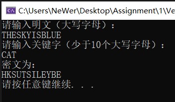 测试