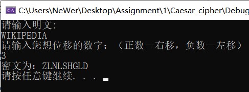 测试2