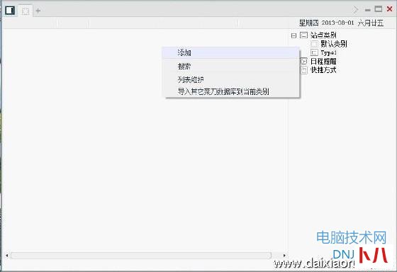 121b3fed6cf05ded69e4fa4891f0157a.png