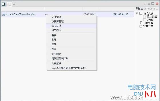 4aa6d8eec19fb60cb9b686306911e064.png