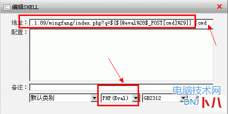 95174e3dd634804786c4c5f14ed68abb.gif