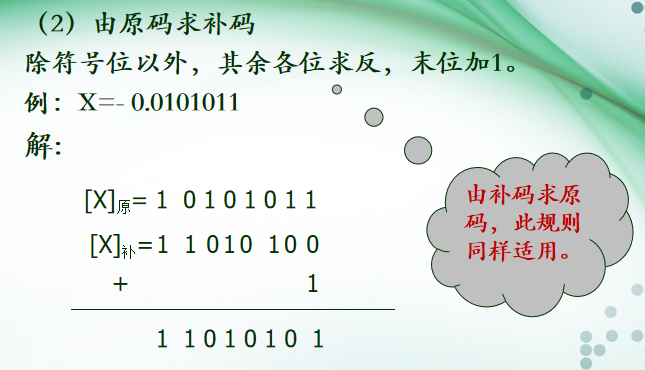 image-20220618152637062