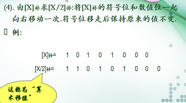image-20220618152759338