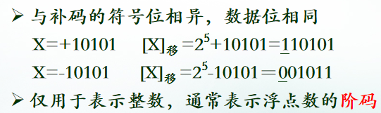 image-20220618153430682