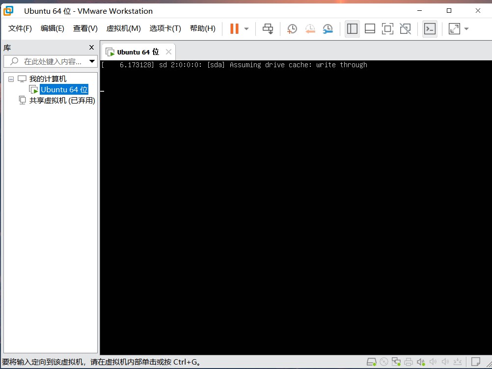 Debug.3