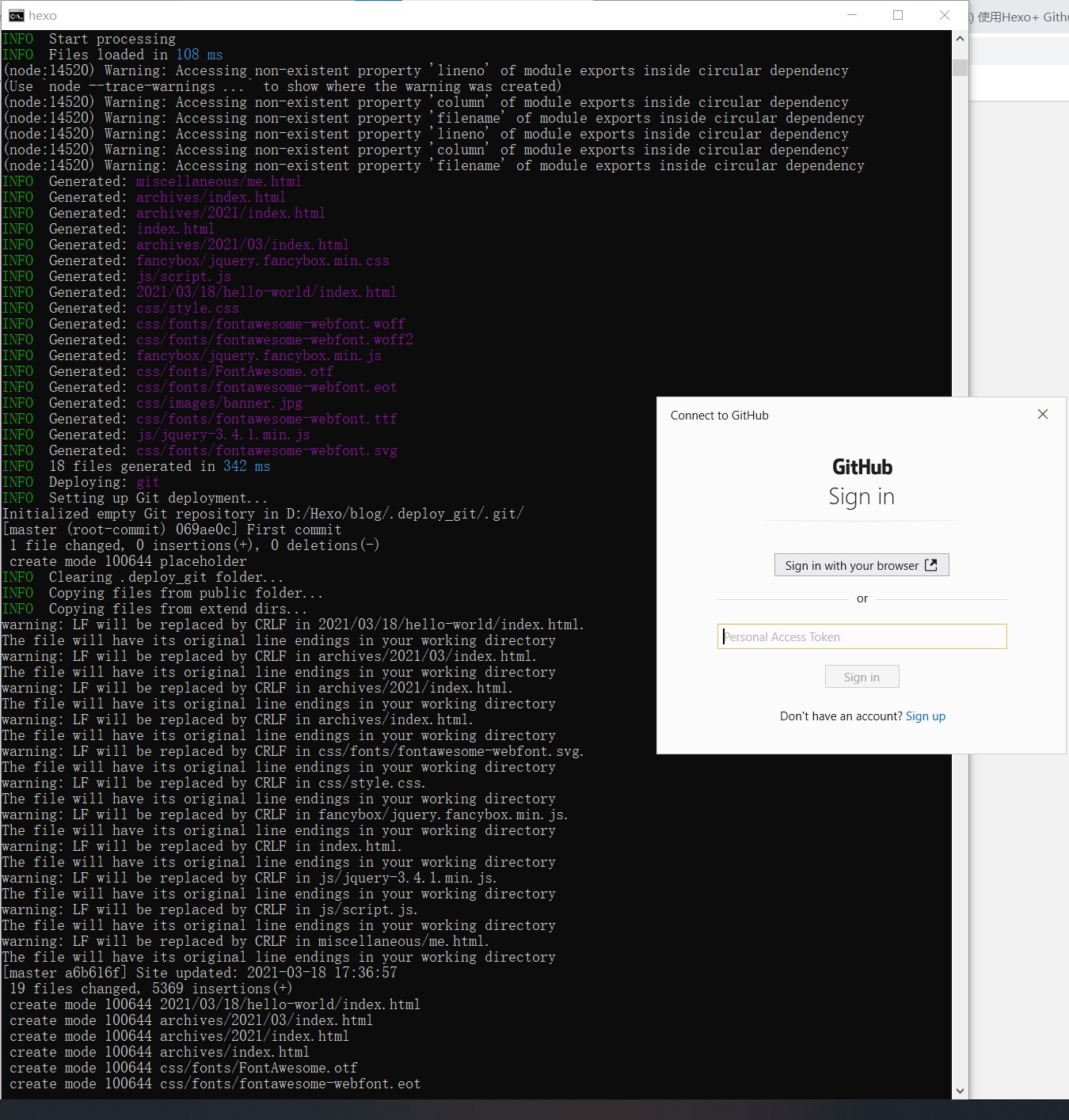 Debug.7.2